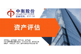 荣县荣县讨债公司服务