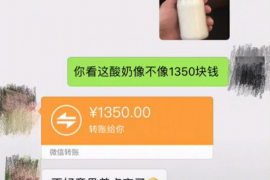 荣县对付老赖：刘小姐被老赖拖欠货款