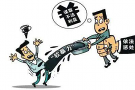 荣县专业催债公司的市场需求和前景分析